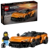 Lego Mclaren W1