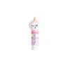 MARTINELIA MAGICAL UNICORN LIP BALM