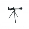 Vardem Experience Telescope KM-C2105