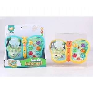 Seher Pilli Müzikli Kelebek 855-181D