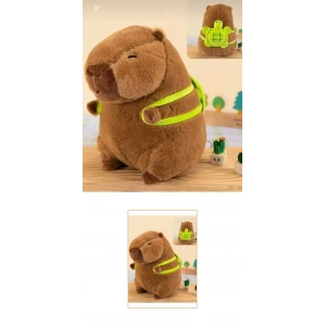 Kapibara Yeşil Sülüfet Anahtarlık