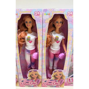 Seher 11,5 Elonna Oyuncak Bebek SH40820