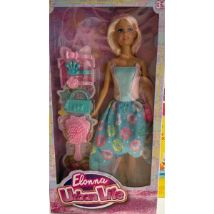 Seher 11,5 Prenses Bebek Seti SH40847