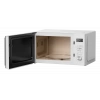 Arçelik MD 240 Mikrodalga Fırın
