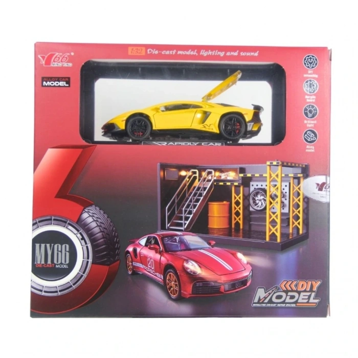 BFS 1/32 Lamborghini LP750-SV