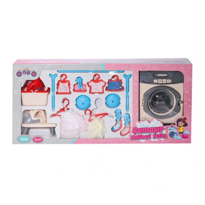 BFS   40258 Sesli ve Işıklı Çamaşır Makinesi Seti -Ayatoys