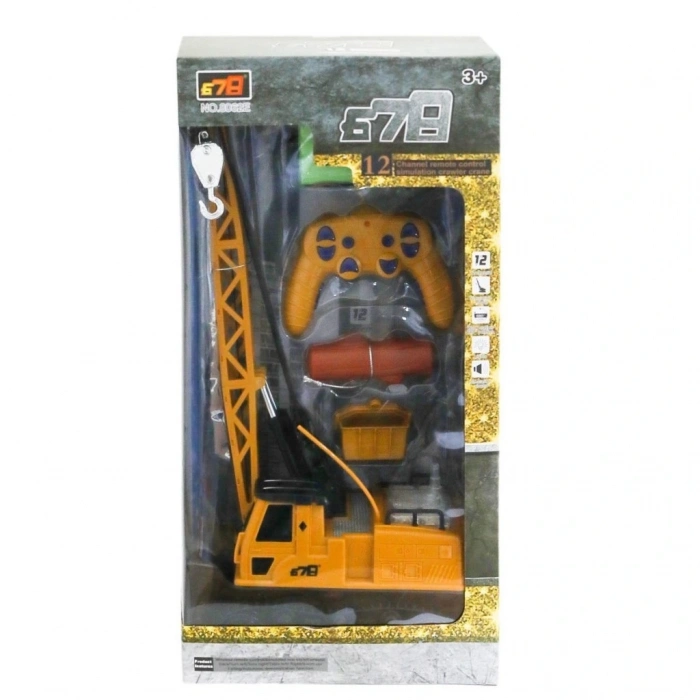 BFS  8062E Kumandalı Şarjlı Kule Vinç -Canem Oyuncak