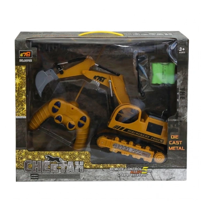 BFS   8070E Kumandalı Şarjlı Işıklı Kepçe  -Can Oyuncak