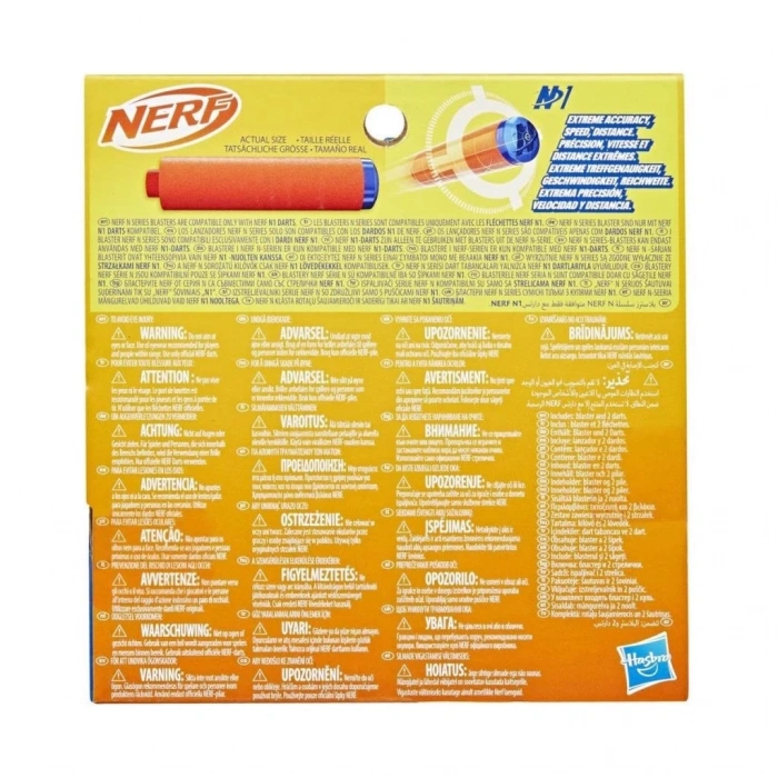 BFS   F8623 Nerf N Serisi Flex