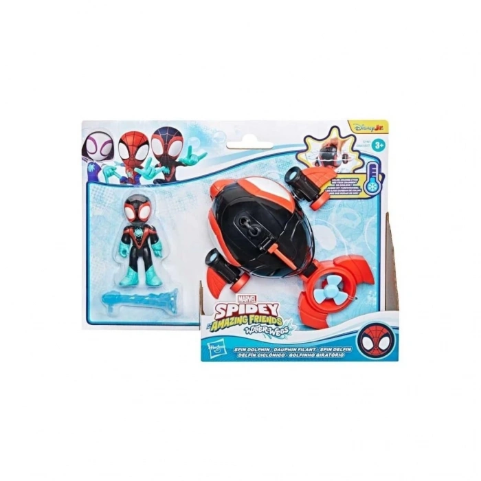 BFS  G0663 Spidey ve İnanılmaz Arkadaşları Su Ağı Figür Oyun Seti +3 yaş