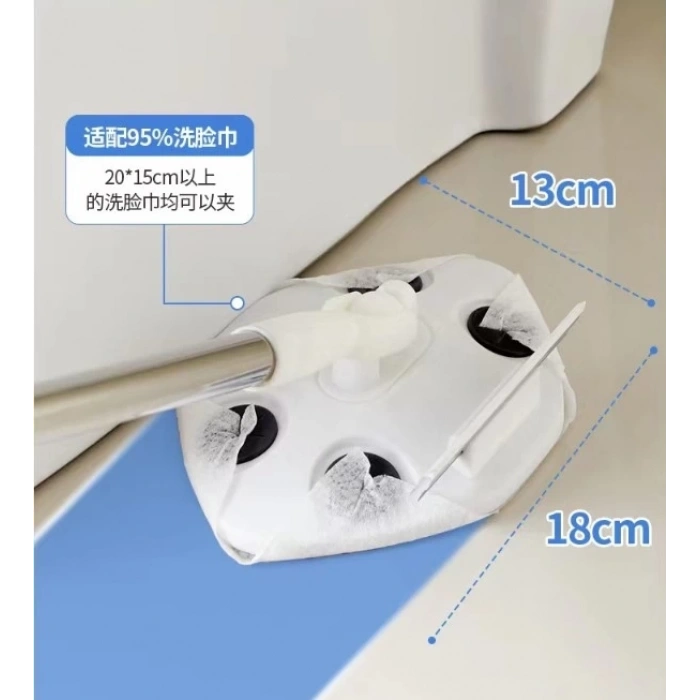 BFS  Islak Mendil Uyumlu Pratik Çek Çekli Mop