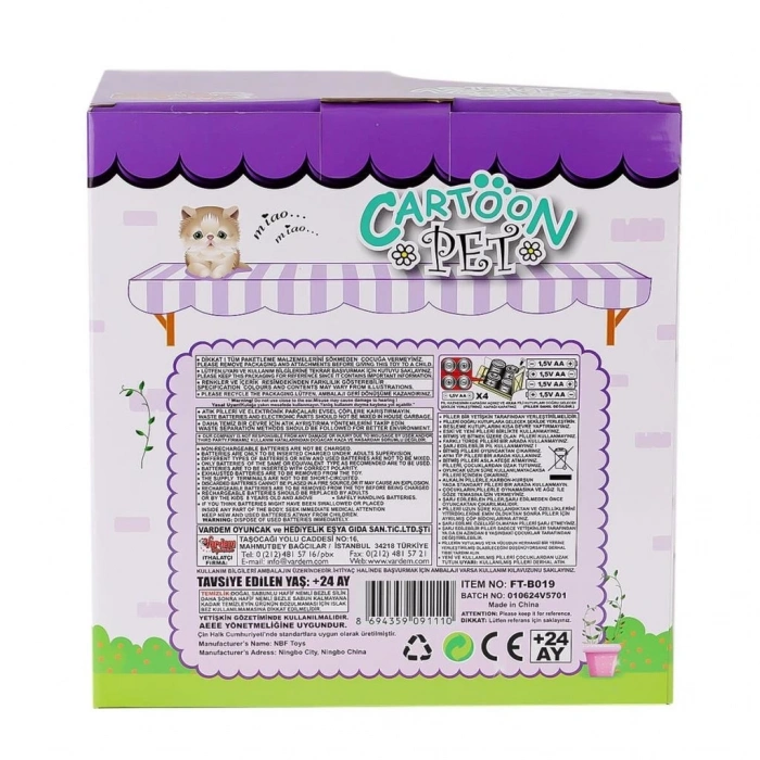 BFS   PFT-B019 Yürüyen Tasmalı Peluş Köpek