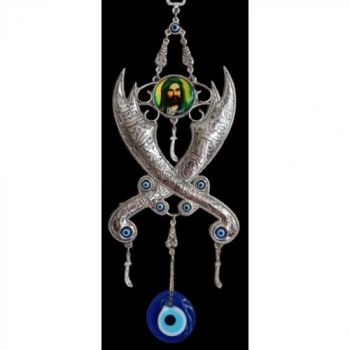 Hz. Alinin Kılıcı Zülfikar Duvar Dekoru