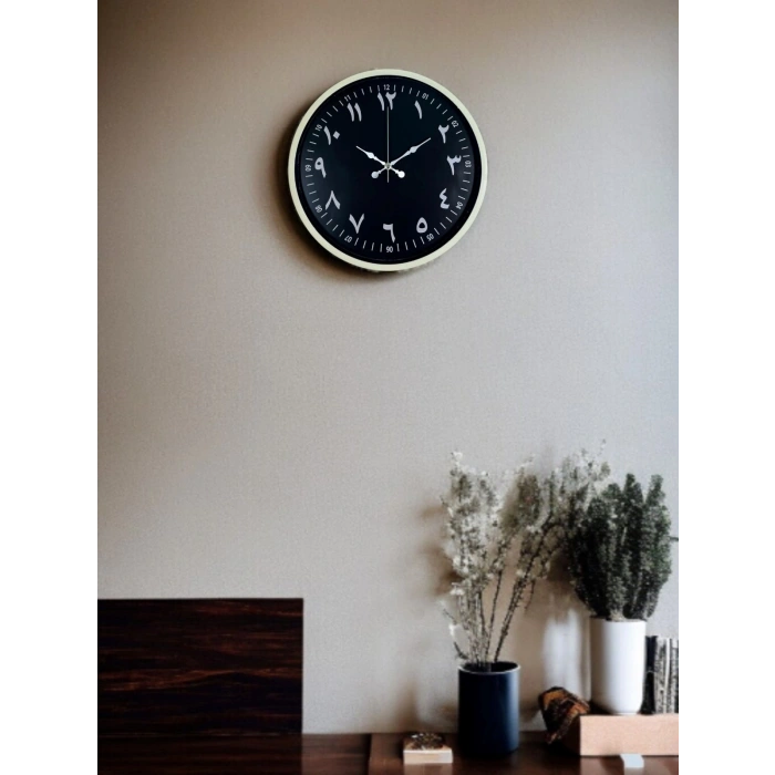Mey İthalat® 36 Cm Krem Arapça Rakamlı Duvar Saati