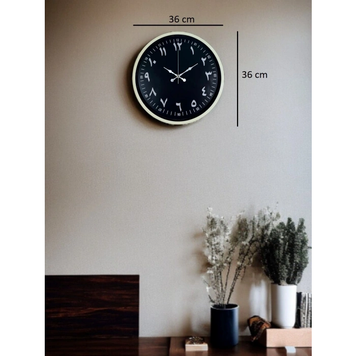 Mey İthalat® 36 Cm Krem Arapça Rakamlı Duvar Saati