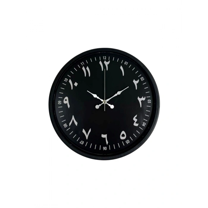 Mey İthalat® 36 Cm Siyah Arapça Rakamlı Duvar Saati