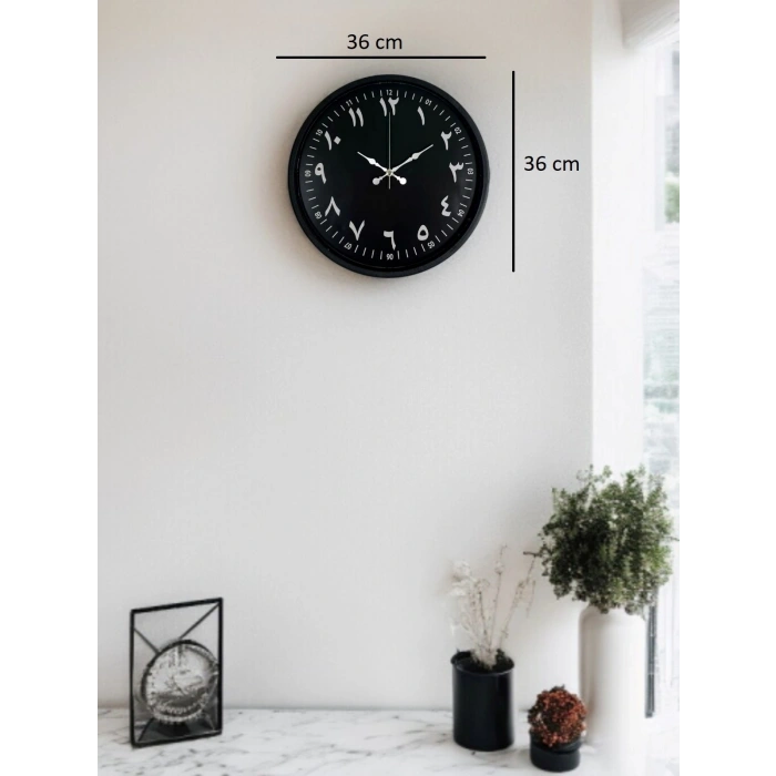Mey İthalat® 36 Cm Siyah Arapça Rakamlı Duvar Saati