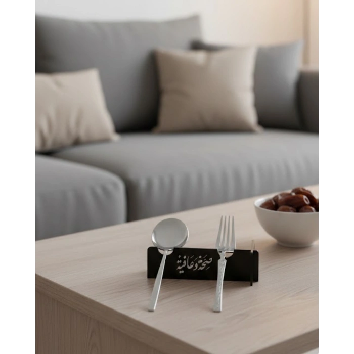 Mey İthalat® 3D Özel Baskı 6’lı Çatal Kaşık Tutucu Modern Sofra Aparatı