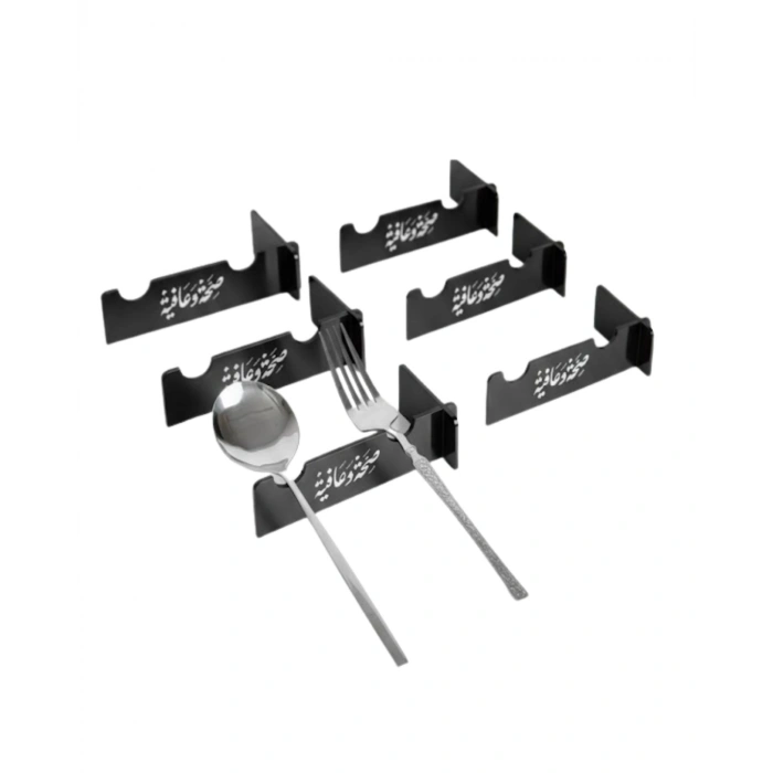 Mey İthalat® 3D Özel Baskı 6’lı Çatal Kaşık Tutucu Modern Sofra Aparatı