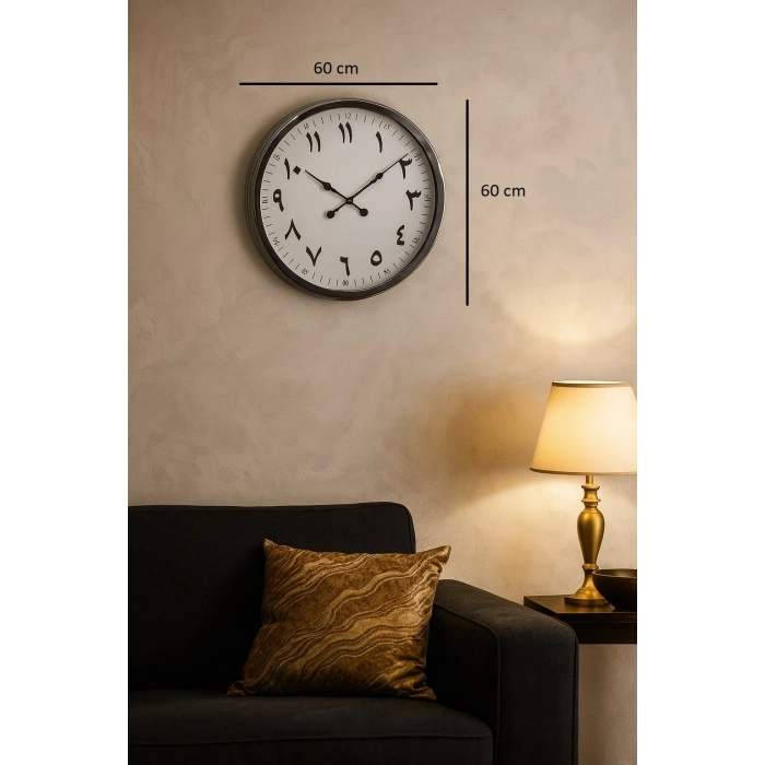 Mey İthalat® 60 cm Krom Metal Farsça Duvar Saati