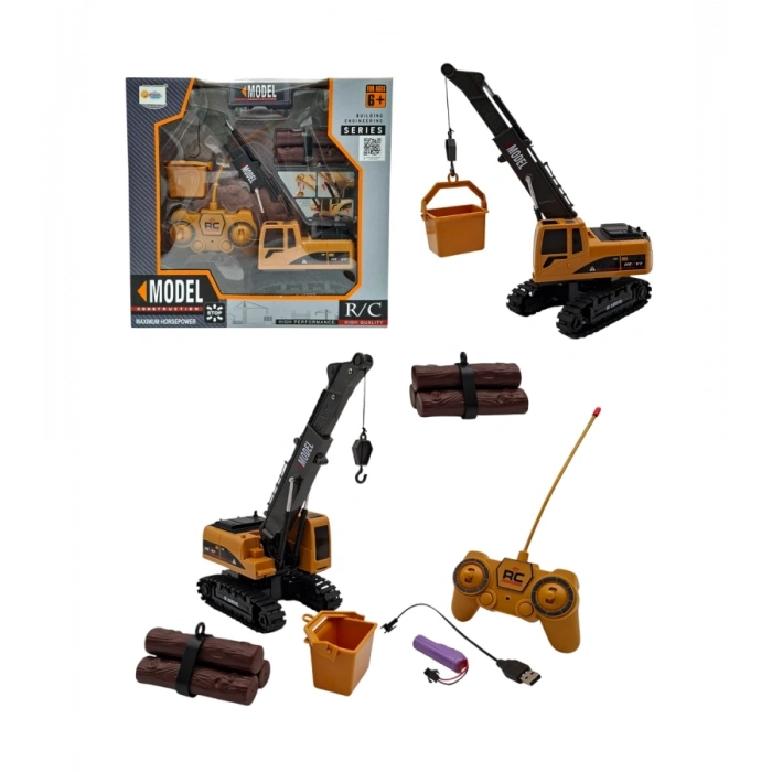 Mey İthalat® 689-804 U/K ŞARJLI İŞ MAKİNASI -DMN