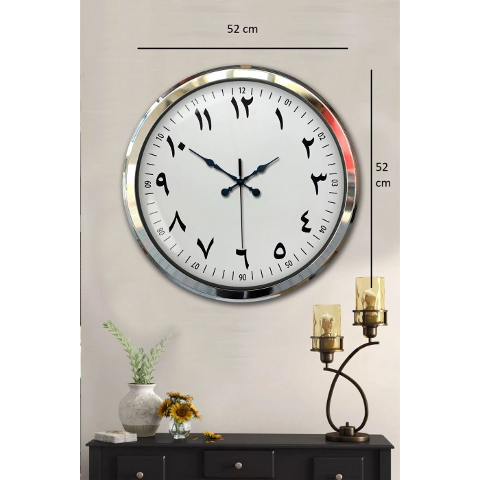 Mey İthalat® Arapça Rakamlı Krom 52 Cm Metal Duvar Saati