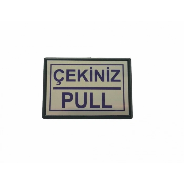 Mey İthalat® Cemax Yönlendirme Küçük Çekiniz (Pull) 10X7 cm