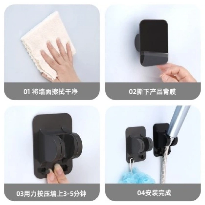 Mey İthalat® Yapışkanlı Duş Başlığı Tutucu Ayarlı Askılı Siyah