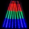3.2m Meteor LED RGB