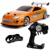 BFS   1:10 Fast & Furious 1995 Kumandalı Brians Toyota Supra Drift Turbo Araba