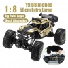 BFS  2028 1 8 4X4 Dev Rock Crawler -Gepettoys