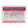 BFS   7196 Çark Puzzle Hayvanlar Taşıtlar 60 Parça -Dıytoy