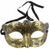 BFS   Altın Renk Eskitme Maskeli Balo Maskesi – Venedik Tarzı Parti Maskesi