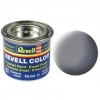 BFS   Email Color - Mouse Grey - Mat - Boya 14 ml
