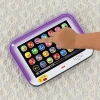 BFS   Fisher Price Eğitici Tablet
