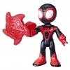 BFS  G0661 Spidey ve İnanılmaz Arkadaşları - Figür ve Aksesuar +3 yaş