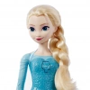 BFS  JDX52 Disney Frozen II Şarkı Söyleyen Elsa