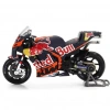 BFS  Maisto KTM RC16 Team Red Bull Factory Racing #33