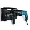 BFS Makita M8701B Kırıcı Delici 26 mm 800 Watt