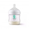 BFS  Philips Avent Natural Response Antikolik PP Biberon 125 ml 0+ Ay
