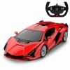 BFS   Rastar 1:14 Lamborghini Sian Kumandalı Araba
