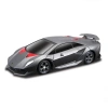 BFS   Rastar Kumandalı 1:14 Lamborghini Sesto Elemento