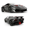 BFS   Rastar Kumandalı 1:14 Lamborghini Sesto Elemento