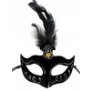 BFS     Siyah Renk Tüylü Siyah Süet Kaplama Parti Balo Maskesi 20X16 cm