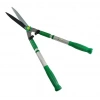 Eltu 036whklg Çim - Çimen Makası 700-860 Mm - Teleskopik