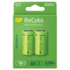 Gp Recyko 3000mah C Orta Boy Şarj Edilebilir Pil 2li Paket