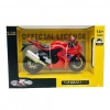 Mey İthalat® 1/12 GSX-R1000 Model Motosiklet