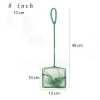 Mey İthalat® Akvaryum Balık Yakalama Kepçesi 5 inç 13 cm