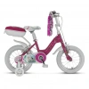 Mey İthalat® Bisiklet 12 Jant