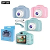 Mey İthalat® ÇOÇUK FOTORAF MAKİNESİ